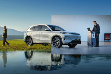 Geely Care