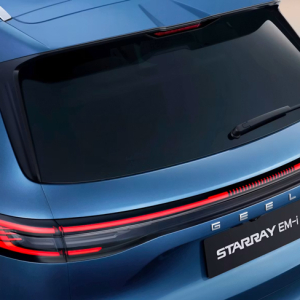 geely_starray_hinten_detail